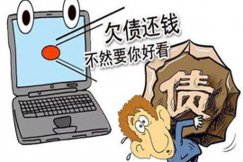 潜江对付老赖：刘小姐被老赖拖欠货款