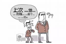 潜江潜江的要账公司在催收过程中的策略和技巧有哪些？